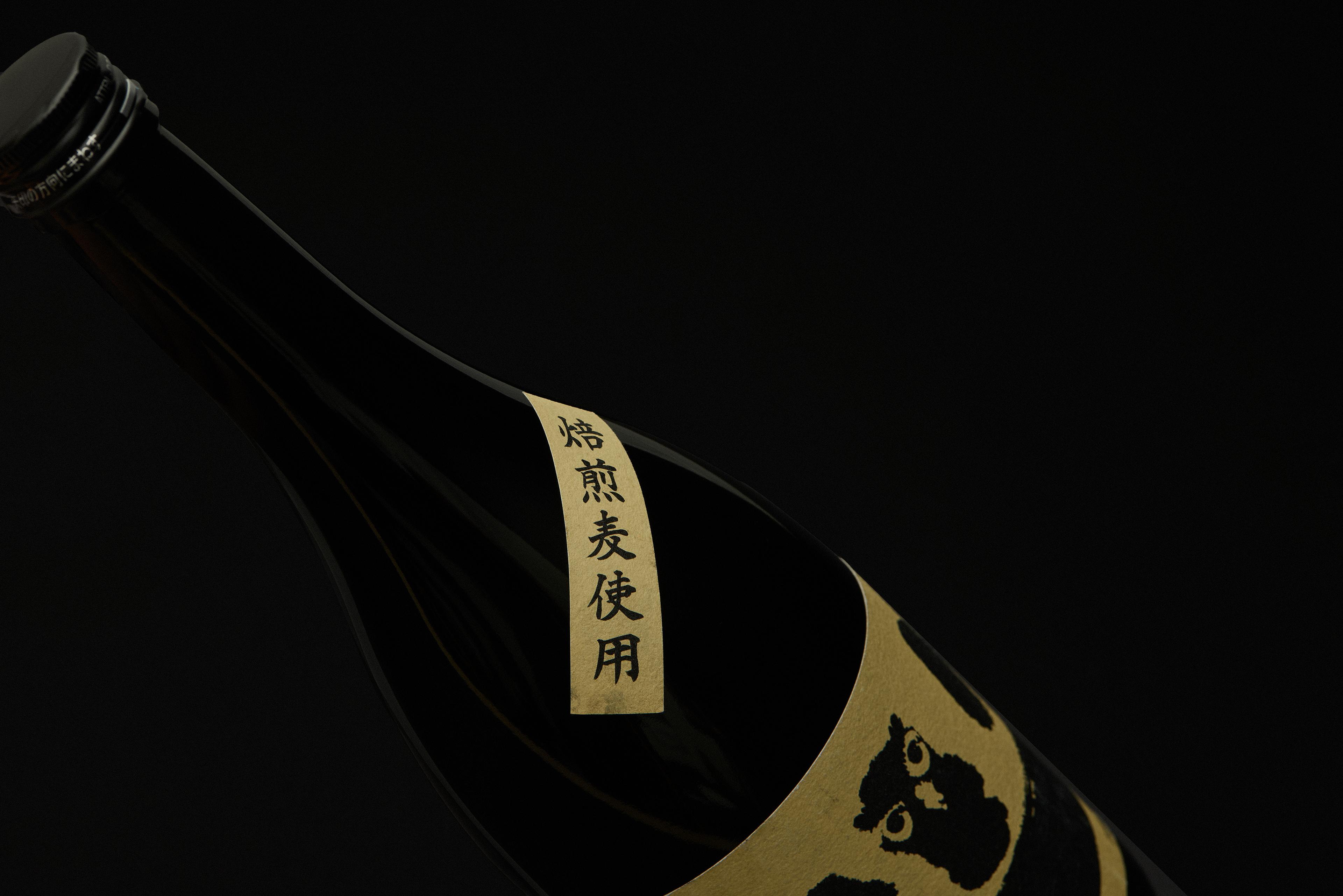 Bacchus76 Sakés
